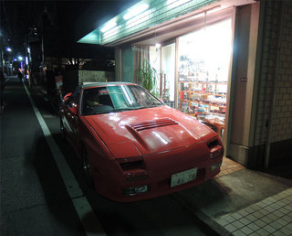 20140317_2ex.jpg