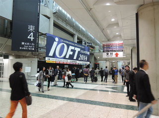 20141022_2.jpg