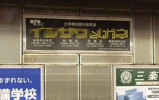 20150616ex.jpg