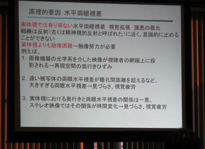 22104_14ex.jpg