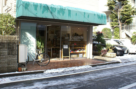 240124snow6.JPG