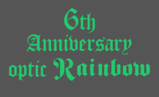 6thannivers.gif
