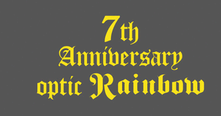 7thannivers2yl.gif