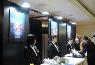 DSCN0271.jpg