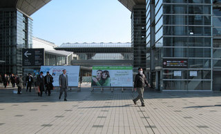 WOF2011_2.jpg