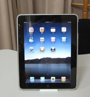 ipad_std.jpg